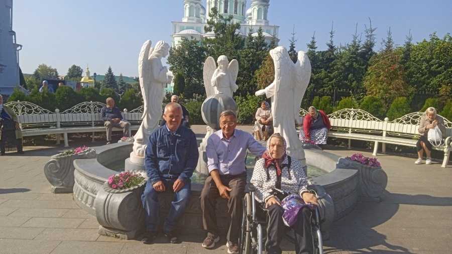Социальный туризм