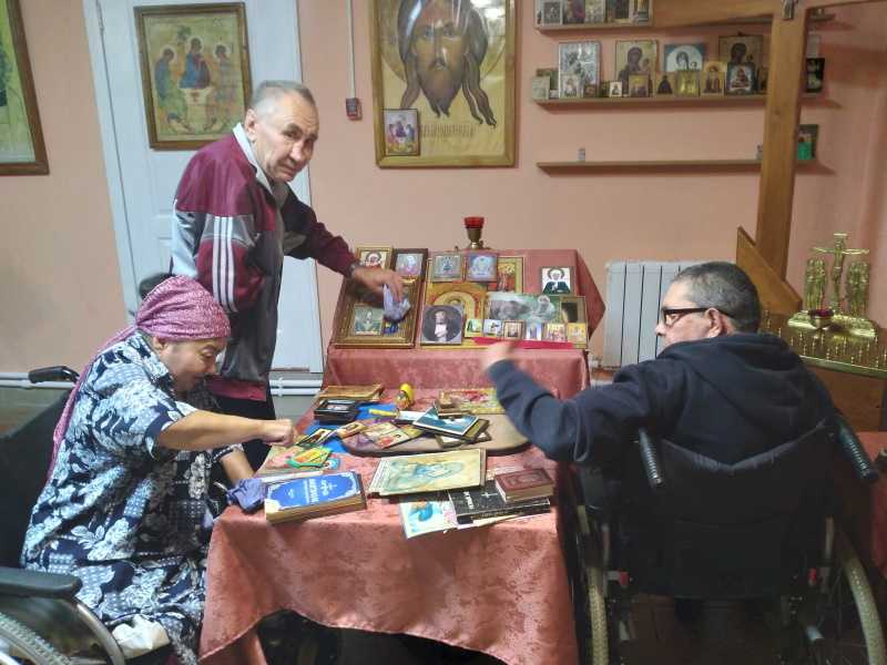 Трудотерапия