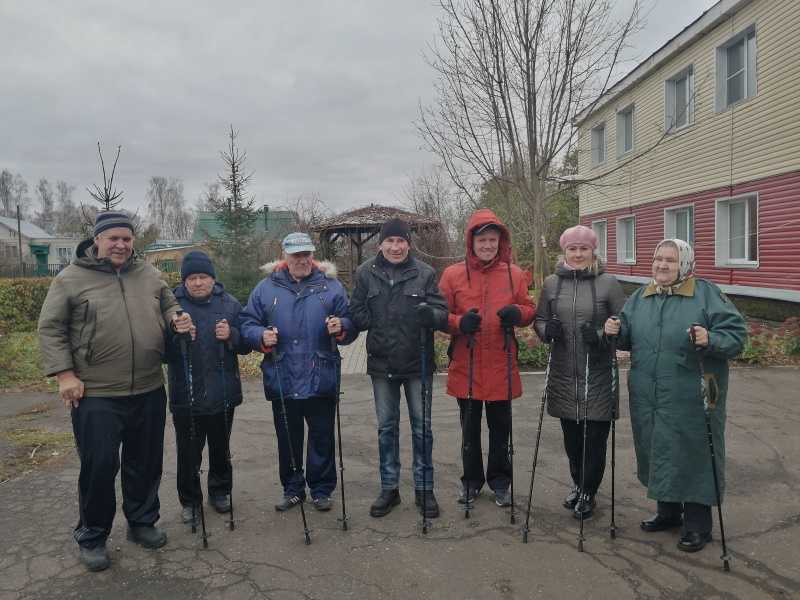 Скандинавская ходьба