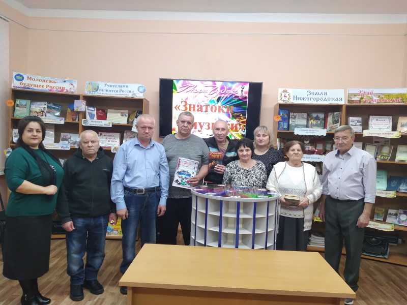 Игровая программа «Поле чудес»