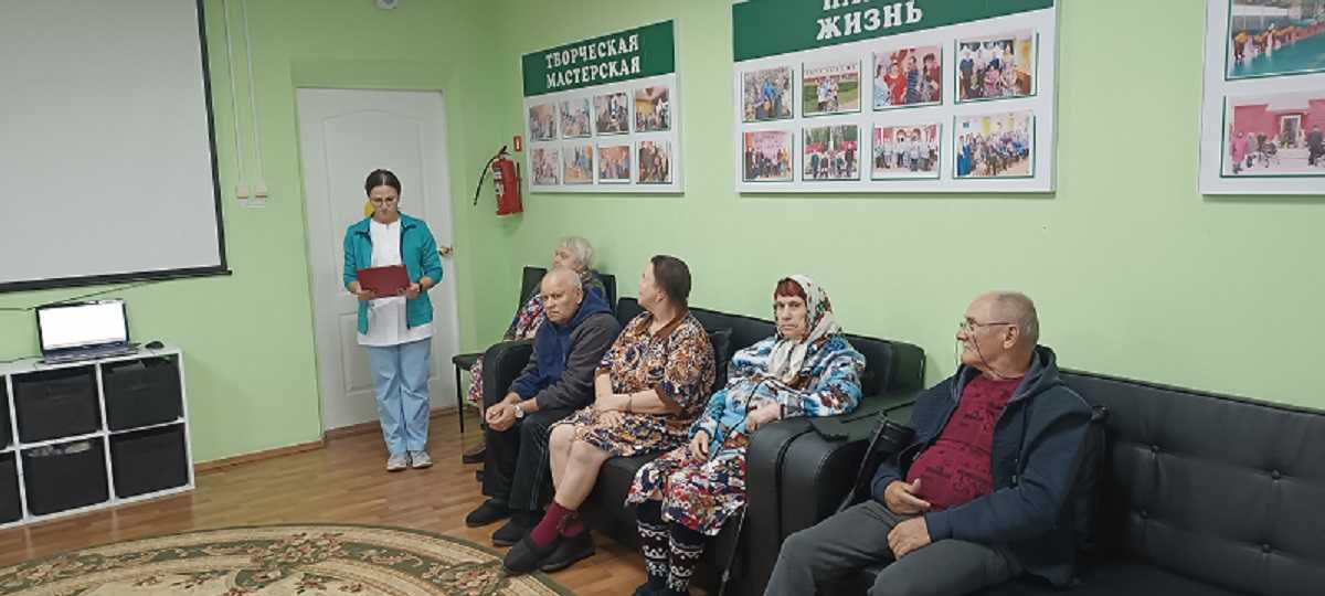 Беседа на тему: