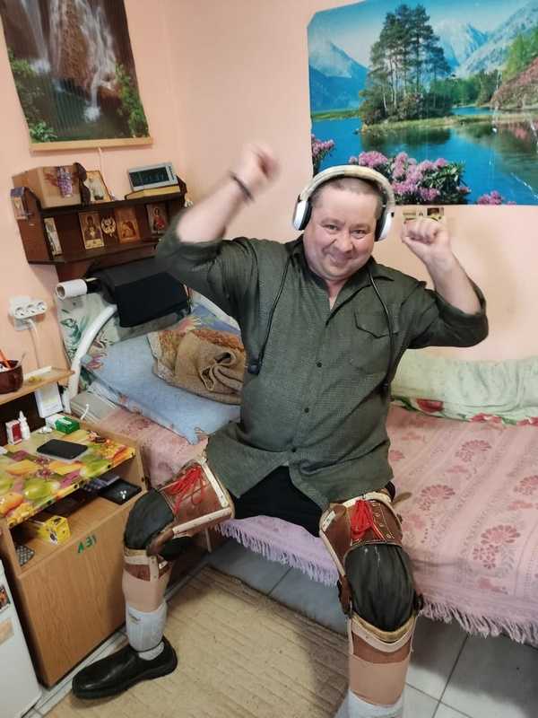 Физкультминутка