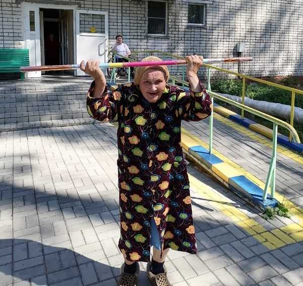 Дневная занятость