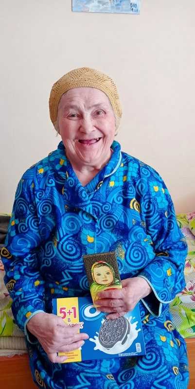 Поздравляем