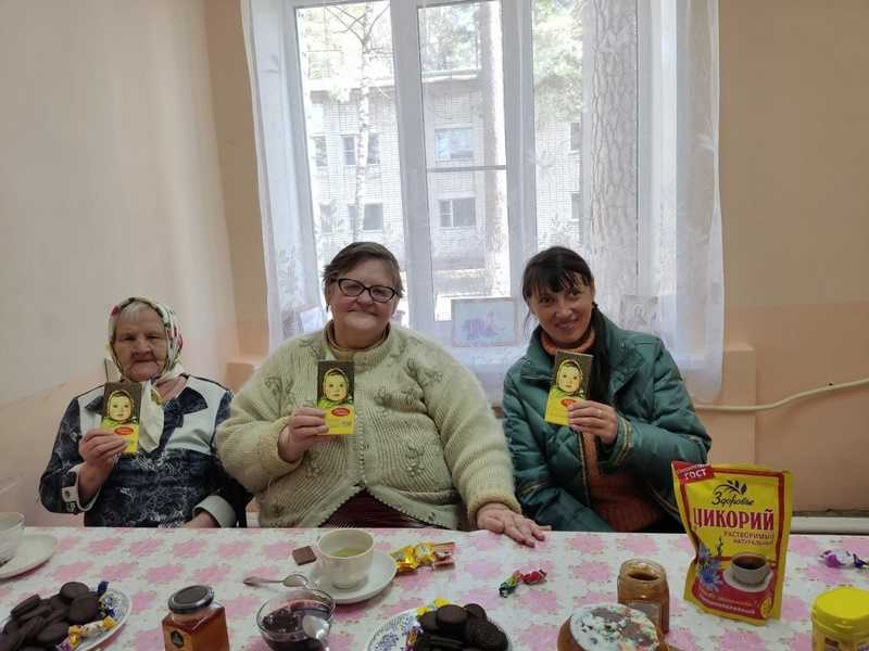 Чайные посиделки