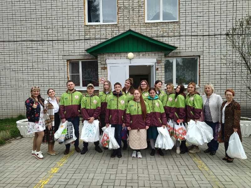 Благотворительность