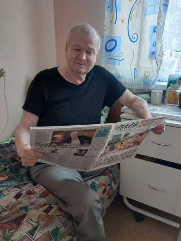 Занятия по душе