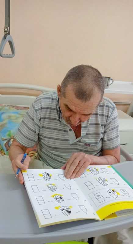 Обеспечение книгами, газетами и журналами получателей социальных услуг