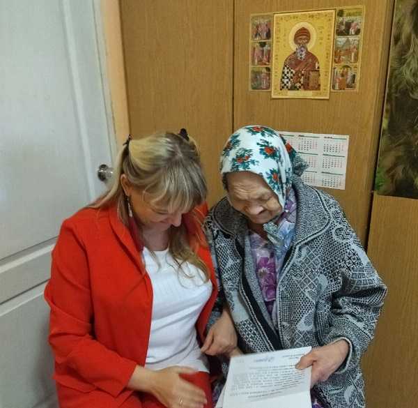 Поздравляем!