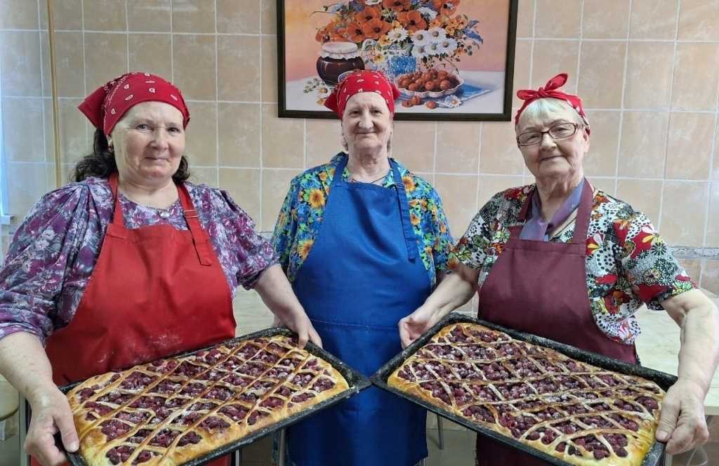 Малиновое настроение