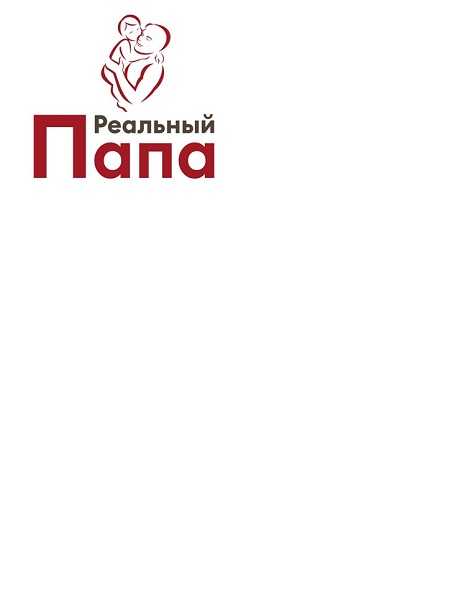 Всероссийский конкурс
