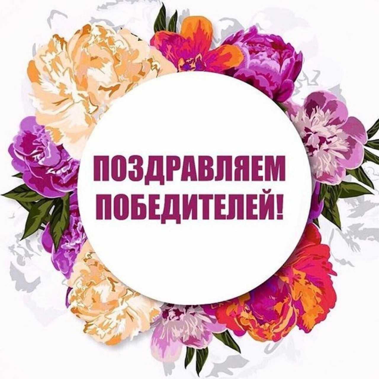 Подведение итогов областного конкурса конспектов социально-педагогических занятий 