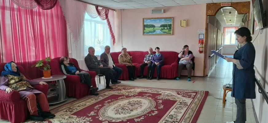 День смеха и шуток