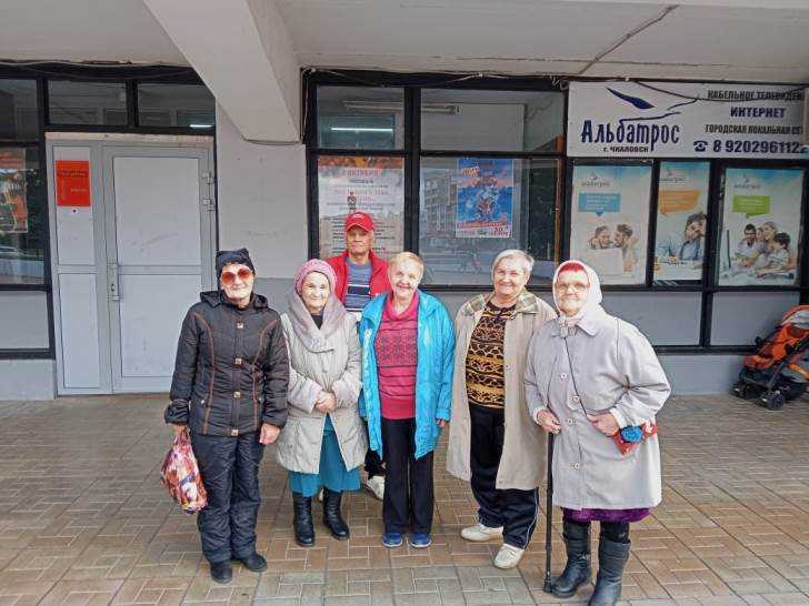 Фестиваль 