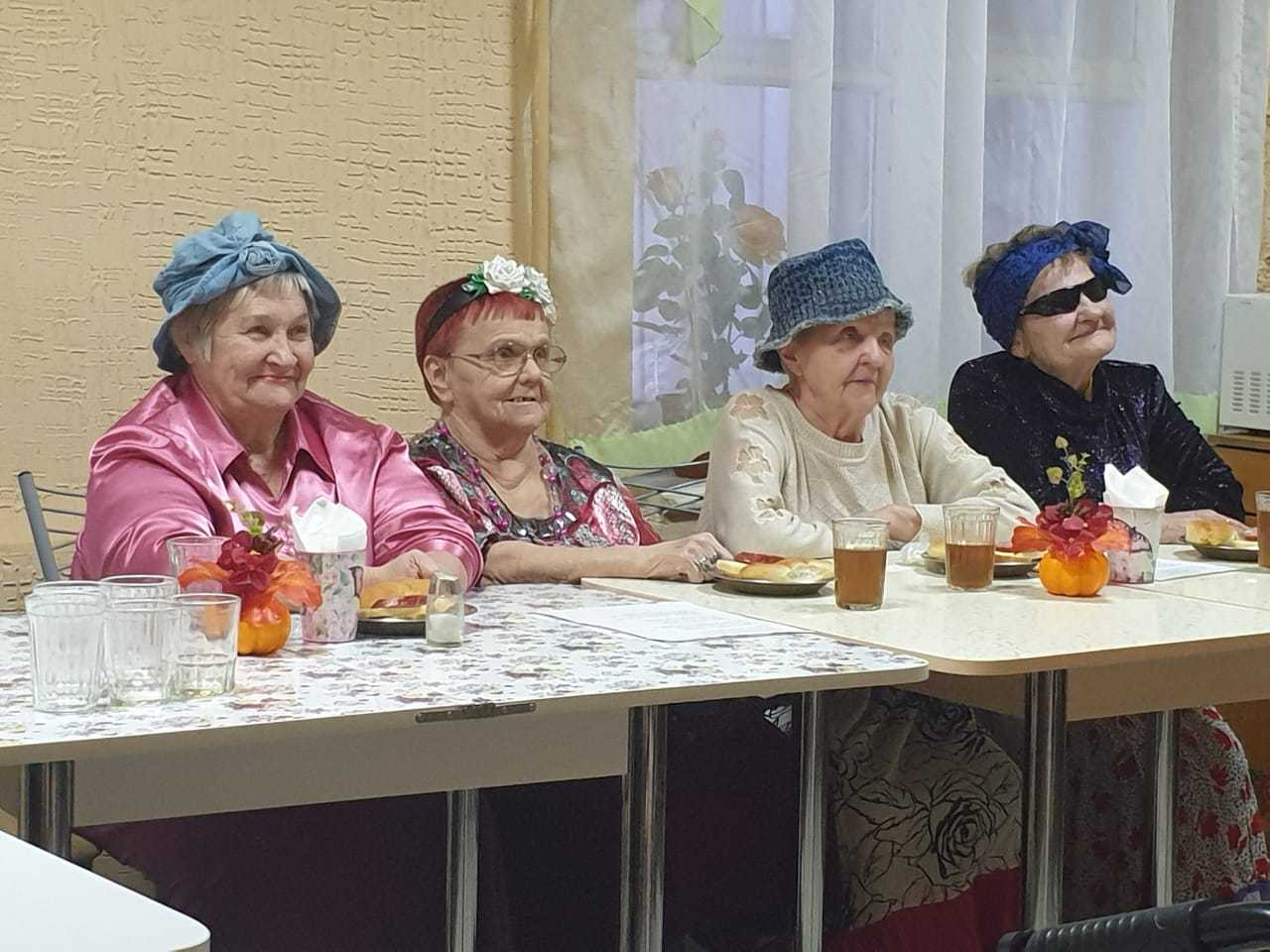 День осеннего именинника 