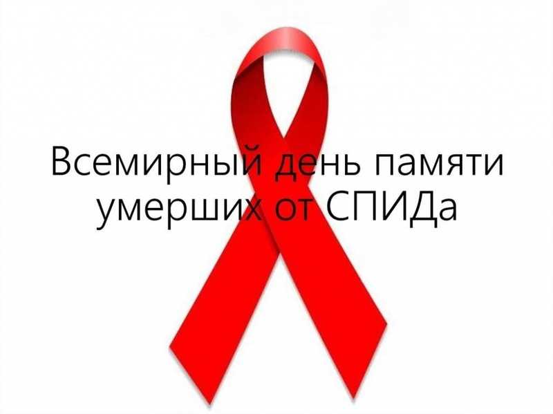 Наша жизнь в наших руках!