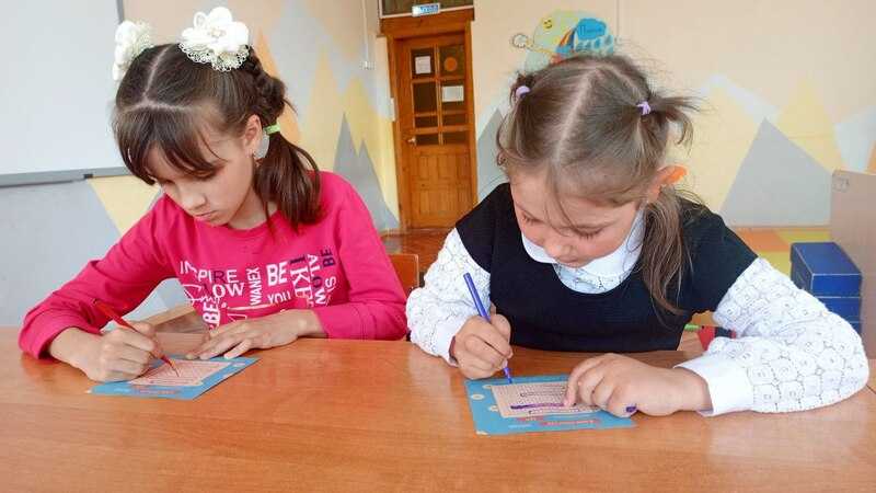 Как получить помощь?