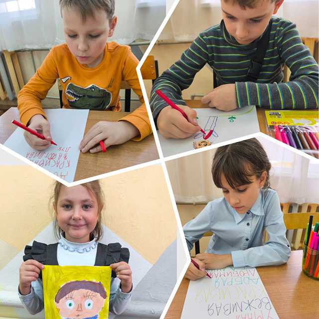 Международный день пожилого человека