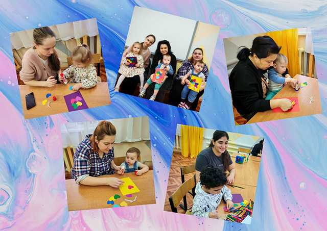 Подарок маме