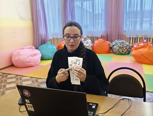 Готовимся к Новому году с энергией и без выгорания: областной вебинар для специалистов