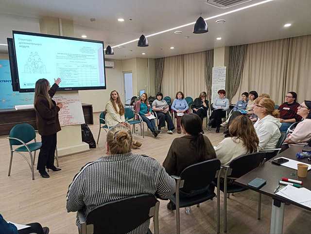 Дополнительный модуль подготовки опекунов