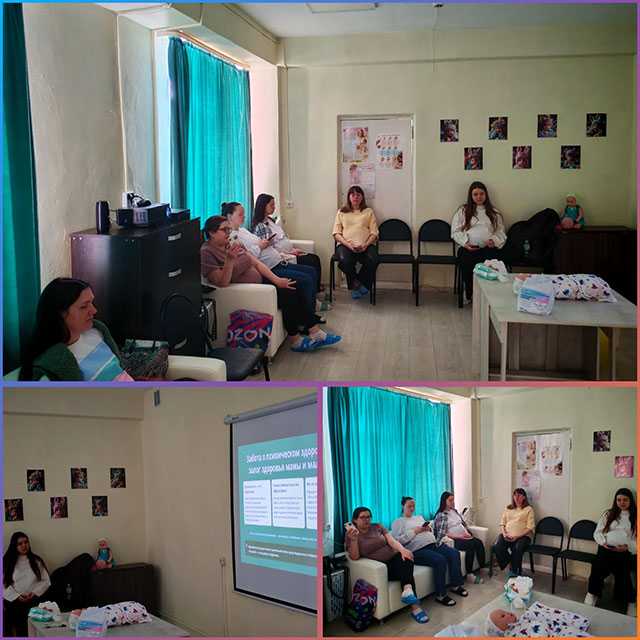 Маленькие шаги к здоровью мамы и малыша