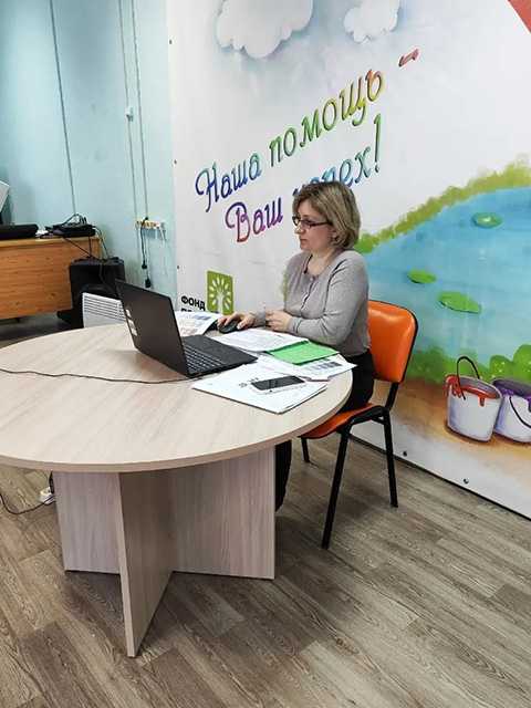 Супервизорская поддержка специалистов