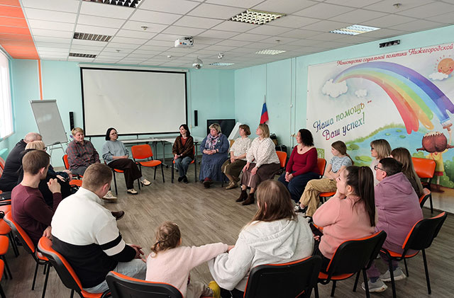 Семья – это главное. Встреча приемных родителей и кандидатов накануне Международного дня семьи