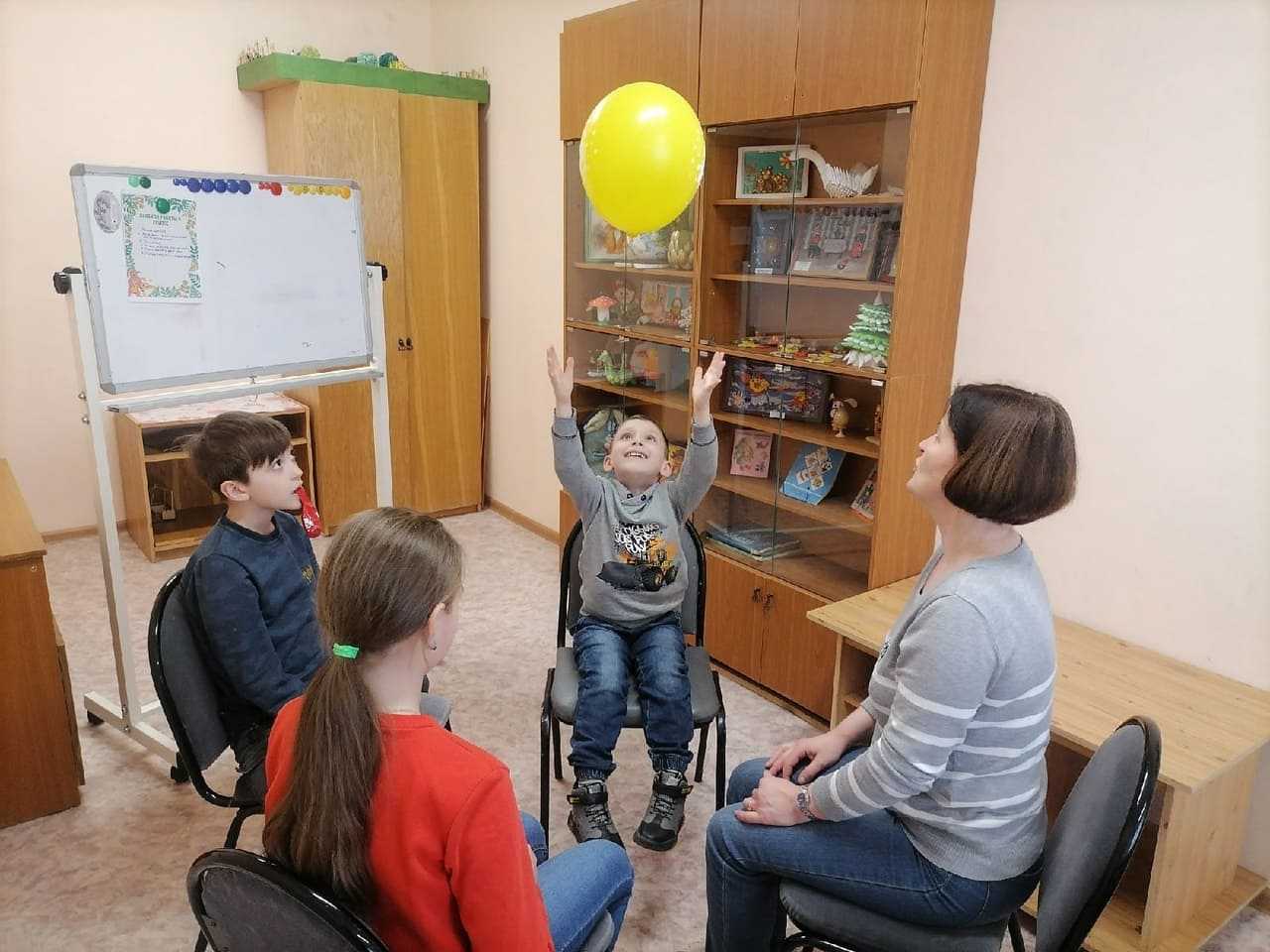 «Дышим глубоко»