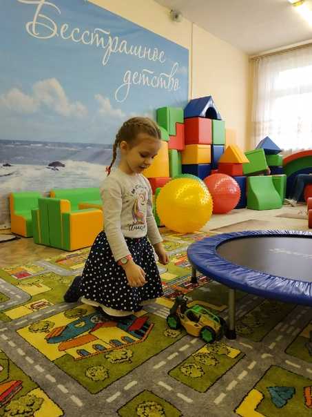 «Управление поведением малыша» 