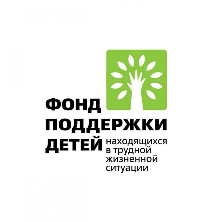 «Главный жизненный проект» 