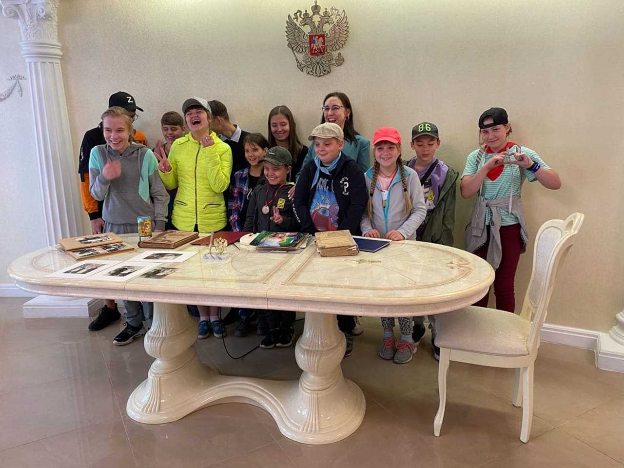 «В ЗАГС на экскурсию»