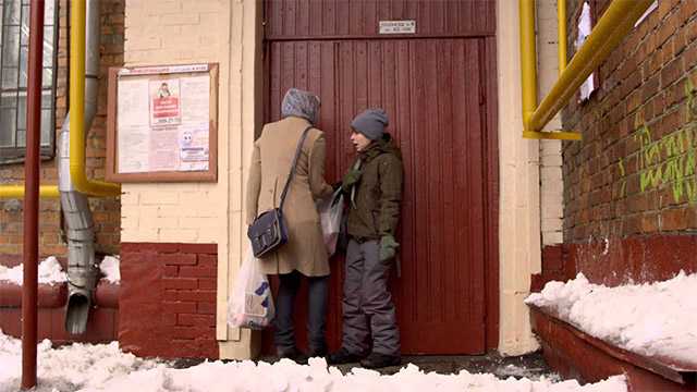 Детский телефон доверия