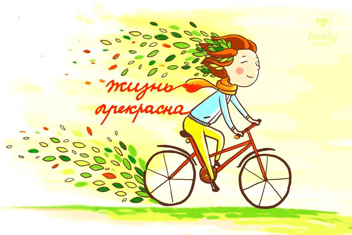 «Сотрудничество во имя детей»