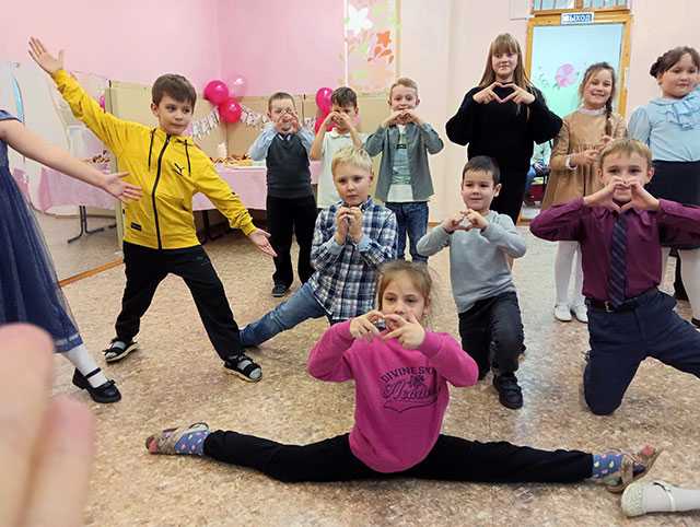 «Дом там, где МАМА!