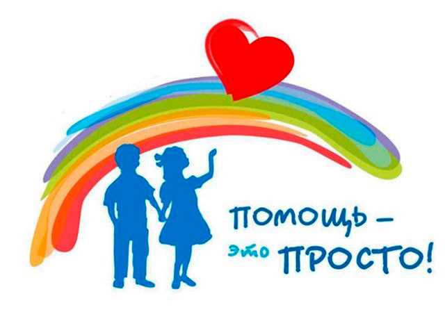 Подводя итоги года
