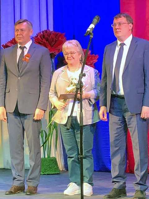 Занесены на городскую доску почета