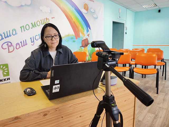 Психологическая травма. Помощь и поддержка