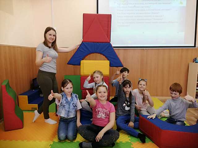 Важная информация для родителей