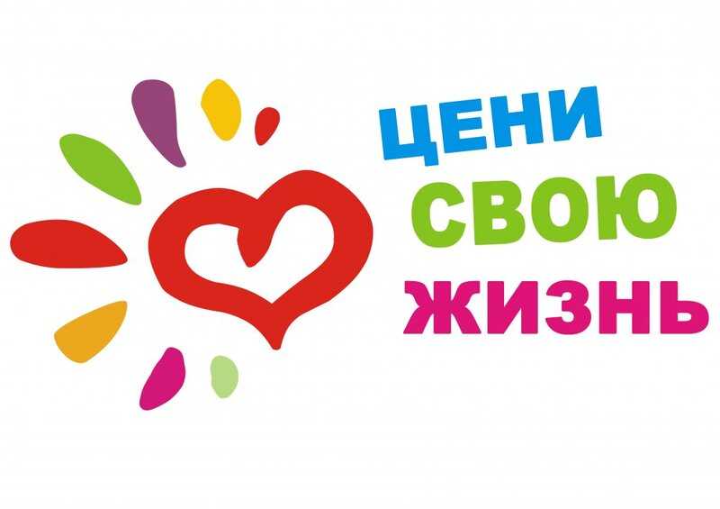 Специалисты проводят профилактические мероприятия