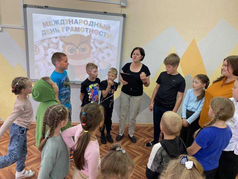 Грамотность помогает стать успешным