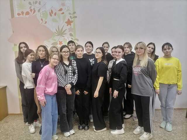 Новый опыт общения