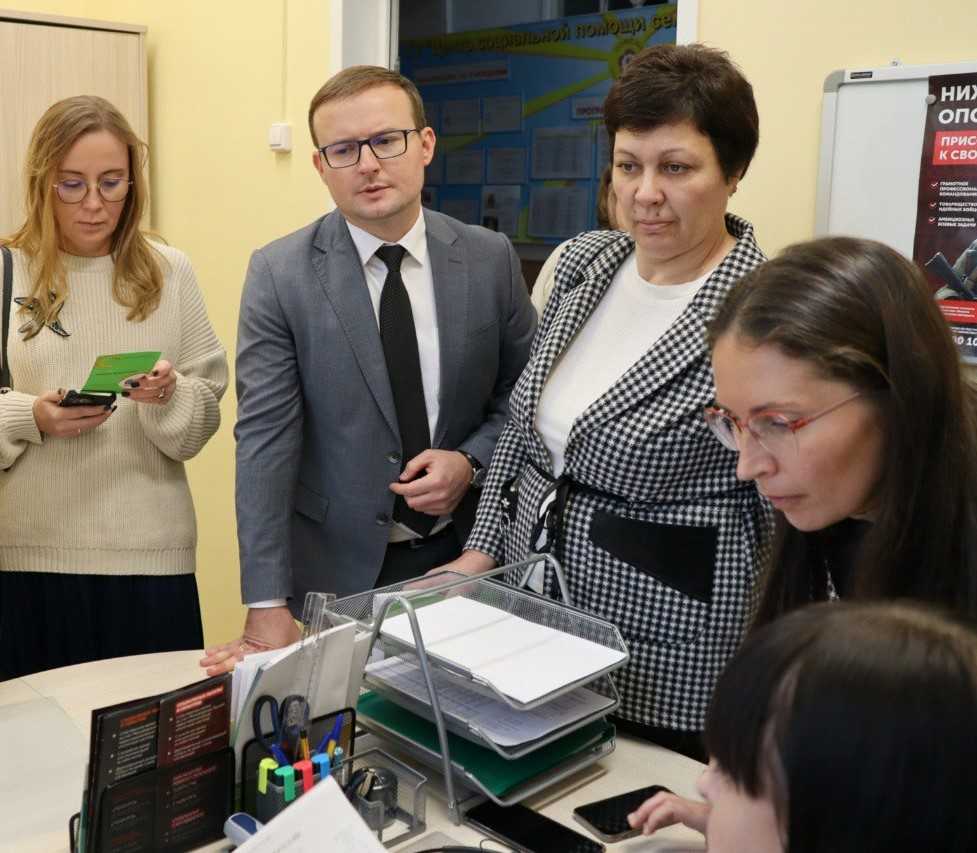 «Помощь рядом»