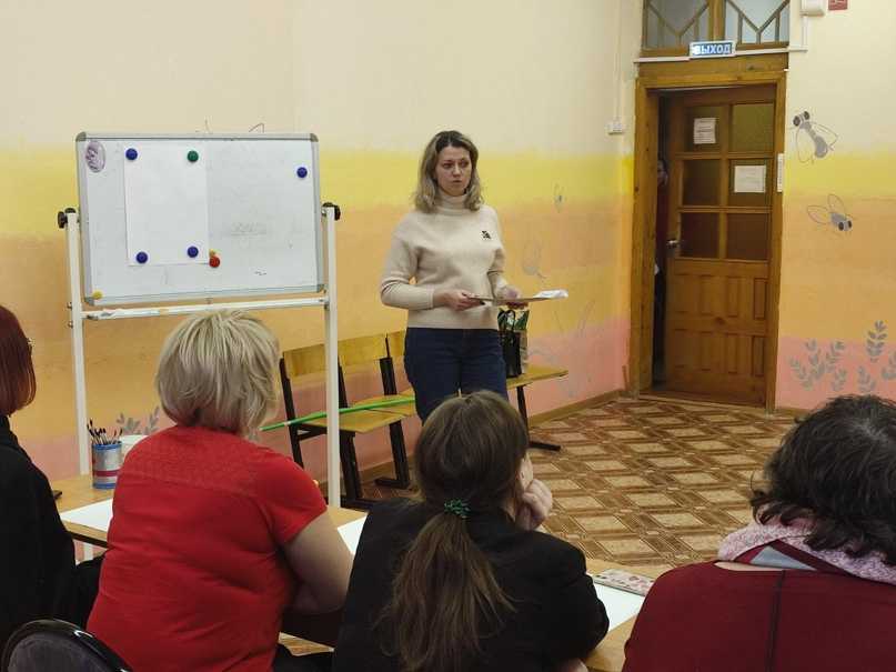 Родительская группа поддержки «Ресурс» - как лодка под парусами жизни
