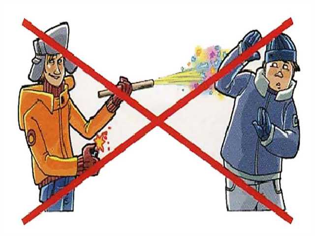 Будьте осторожны с пиротехникой