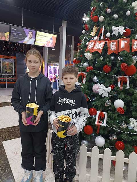 Увлекательные каникулы продолжаются!