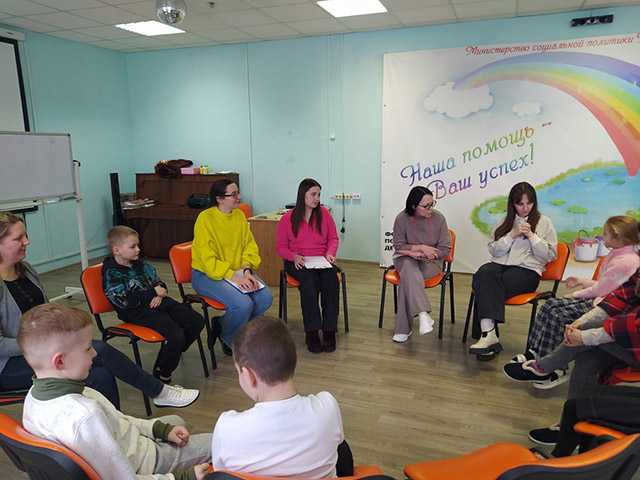 Профессиональное наставничество