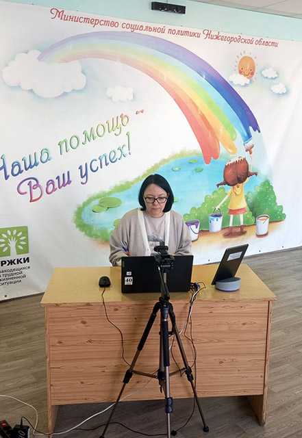 Региональная площадка в действии