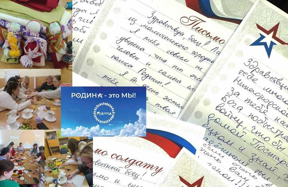 «Мы встанем за ваши спины и будем подавать патроны»