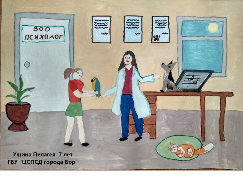 Итоги областного конкурса 